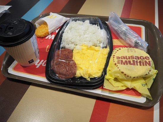 マクドナルド レモンツリー店